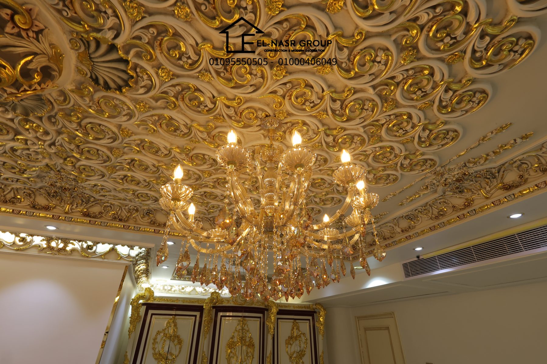 واجهة معمارية حديثة