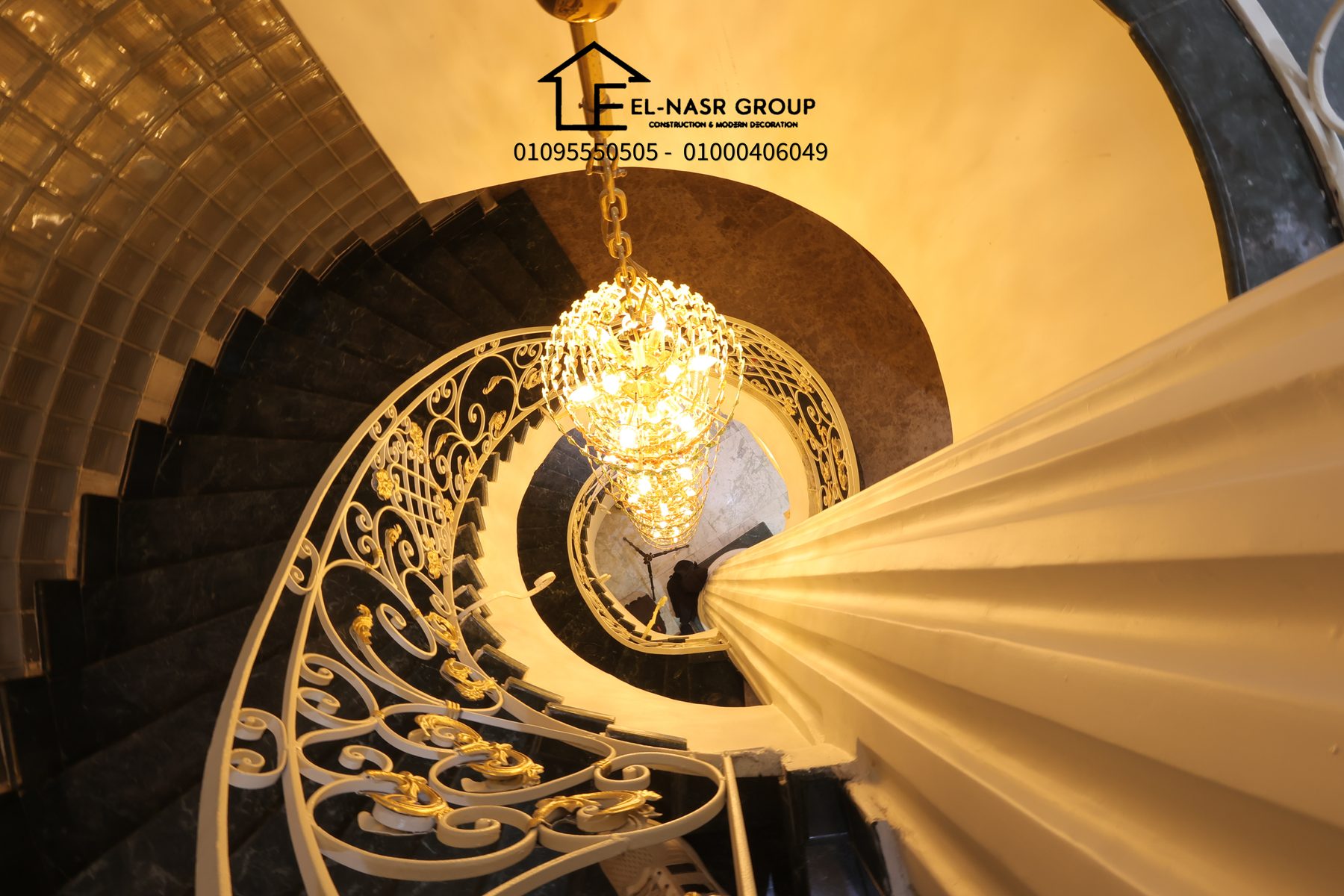 إضاءة دافئة